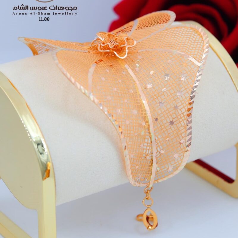 اسوارة الفراشة